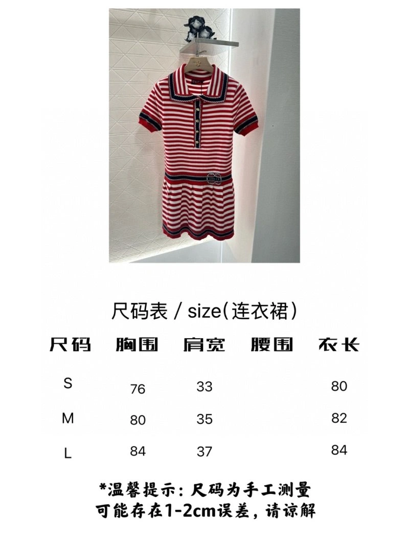 RelaxedFit Gucci Dress 124704