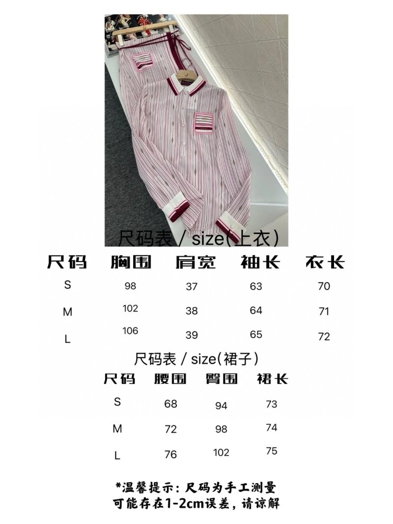 Gucci Dress EasyMatch 124699
