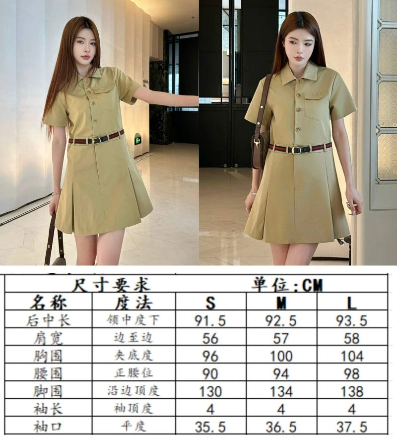 Gucci Dress Stretchable 124695