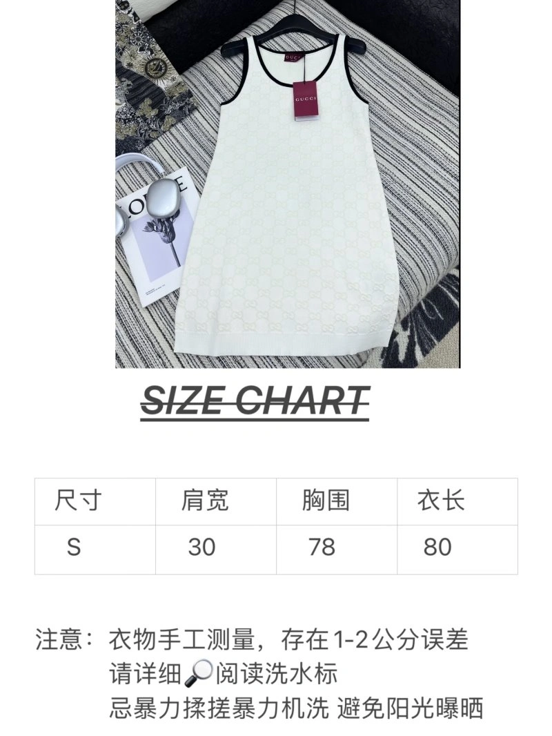 Gucci Dress Lightweight 124679