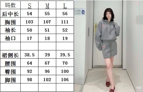 SmartChoice Gucci Dress 124675