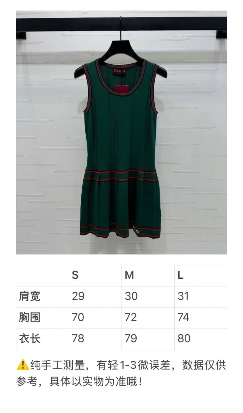 Gucci Dress GoAnywhere 124670