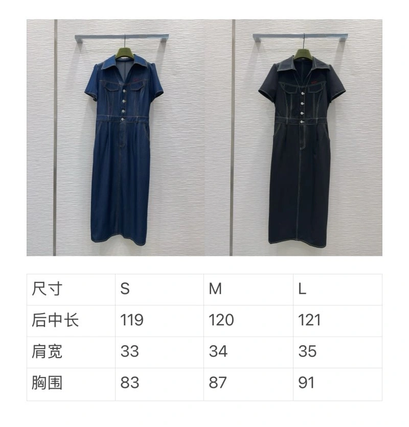 Effortless Gucci Dress 124671