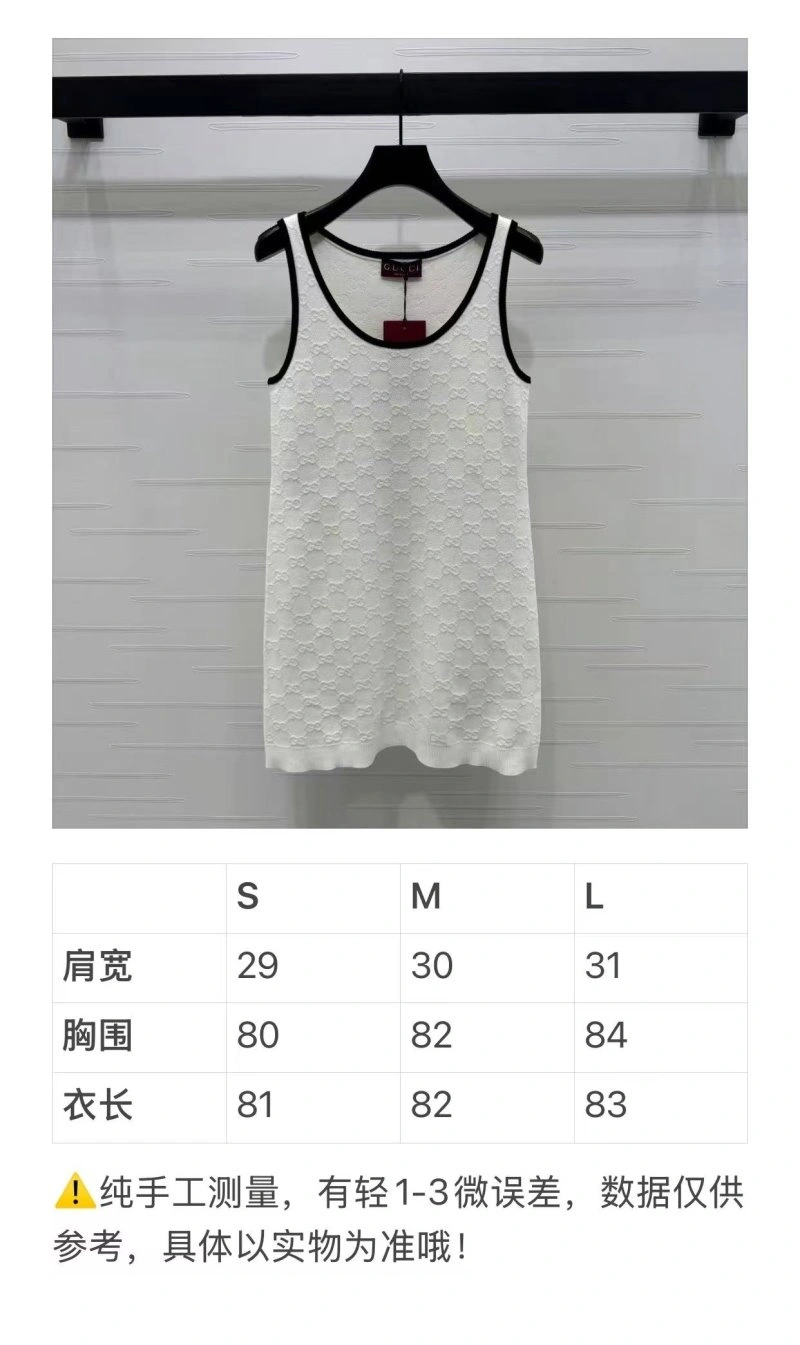 Gucci Dress DailyWear 124979