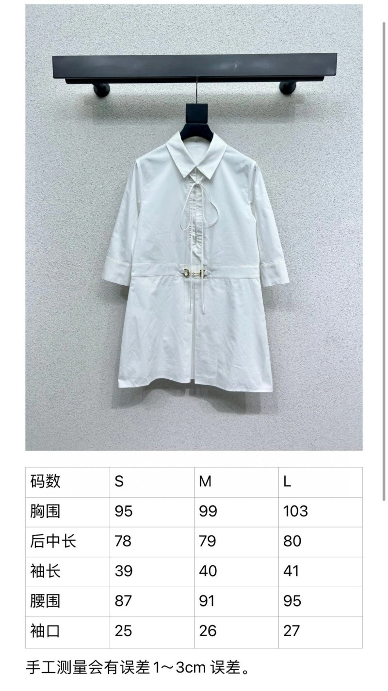 Practical Gucci Dress 124996