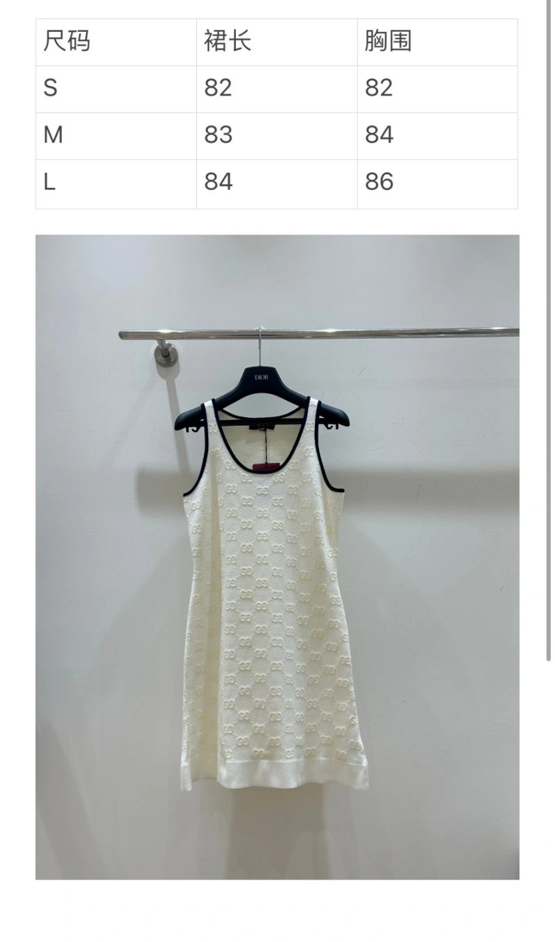Snug Gucci Dress 124993