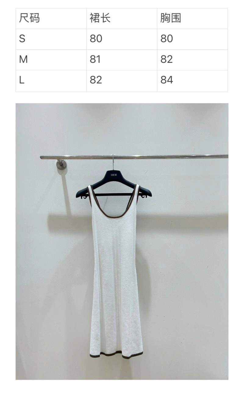 MultiPurpose Gucci Dress 124982
