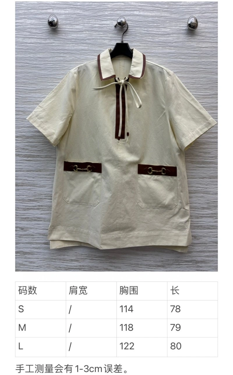 Trendy Gucci Dress 124984