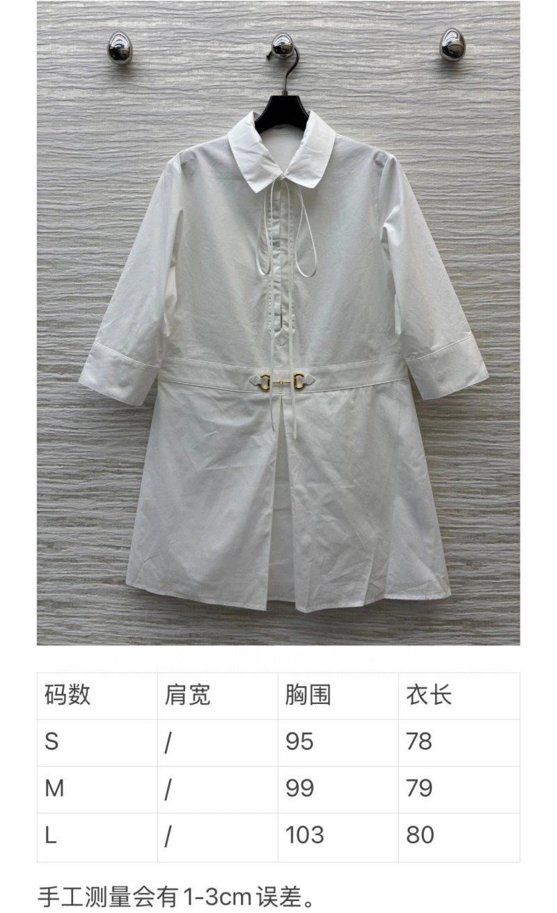 Gucci Dress Bright 124985