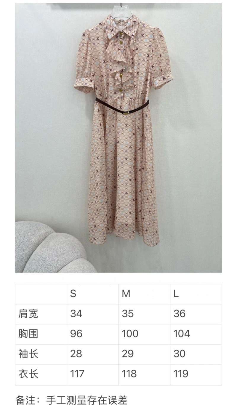Gucci Dress Sleek 124986