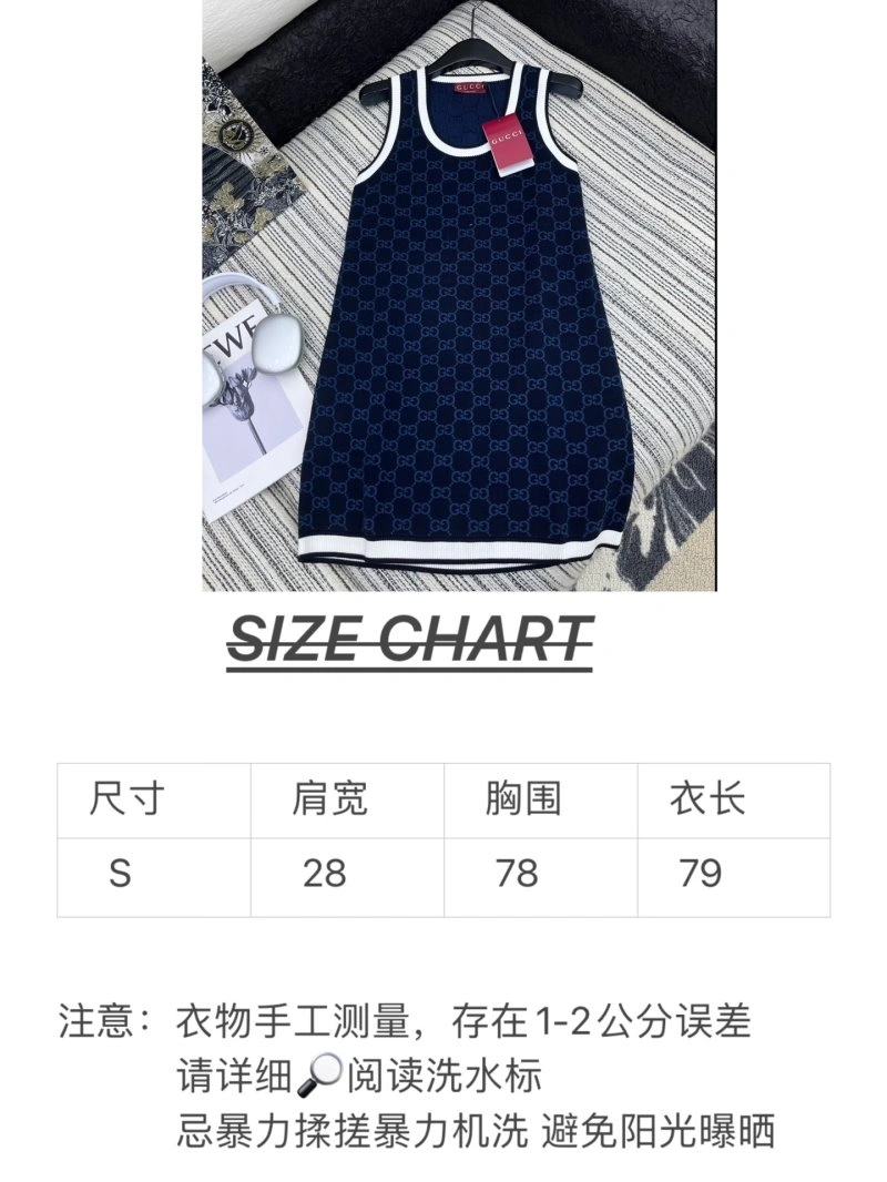 Gucci Dress Sleek 124977