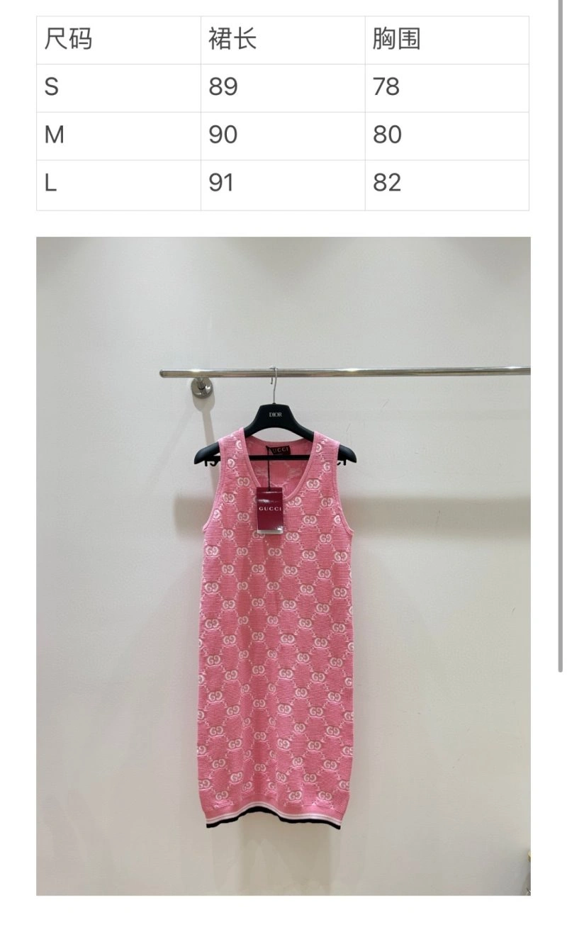 Unisex Gucci Dress 124997