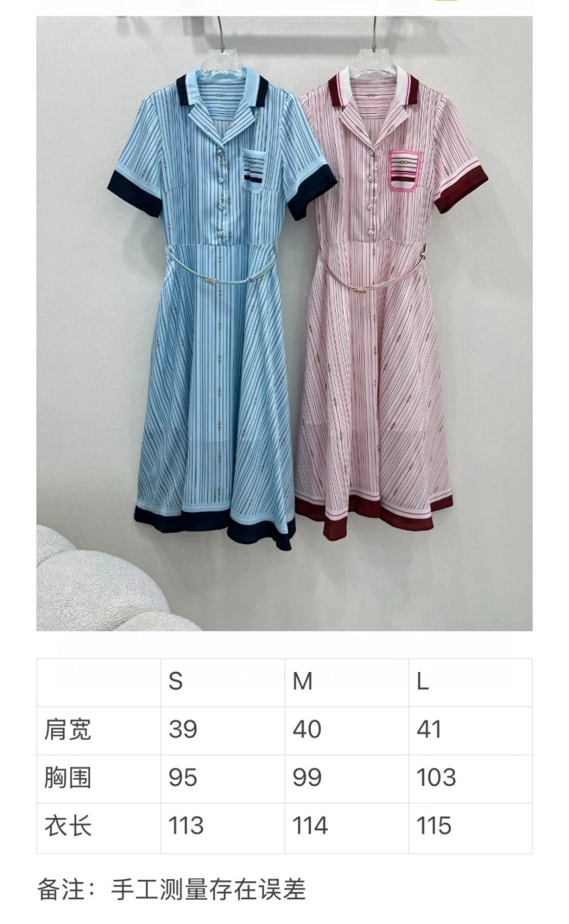 Gucci Dress AllSeason 124973