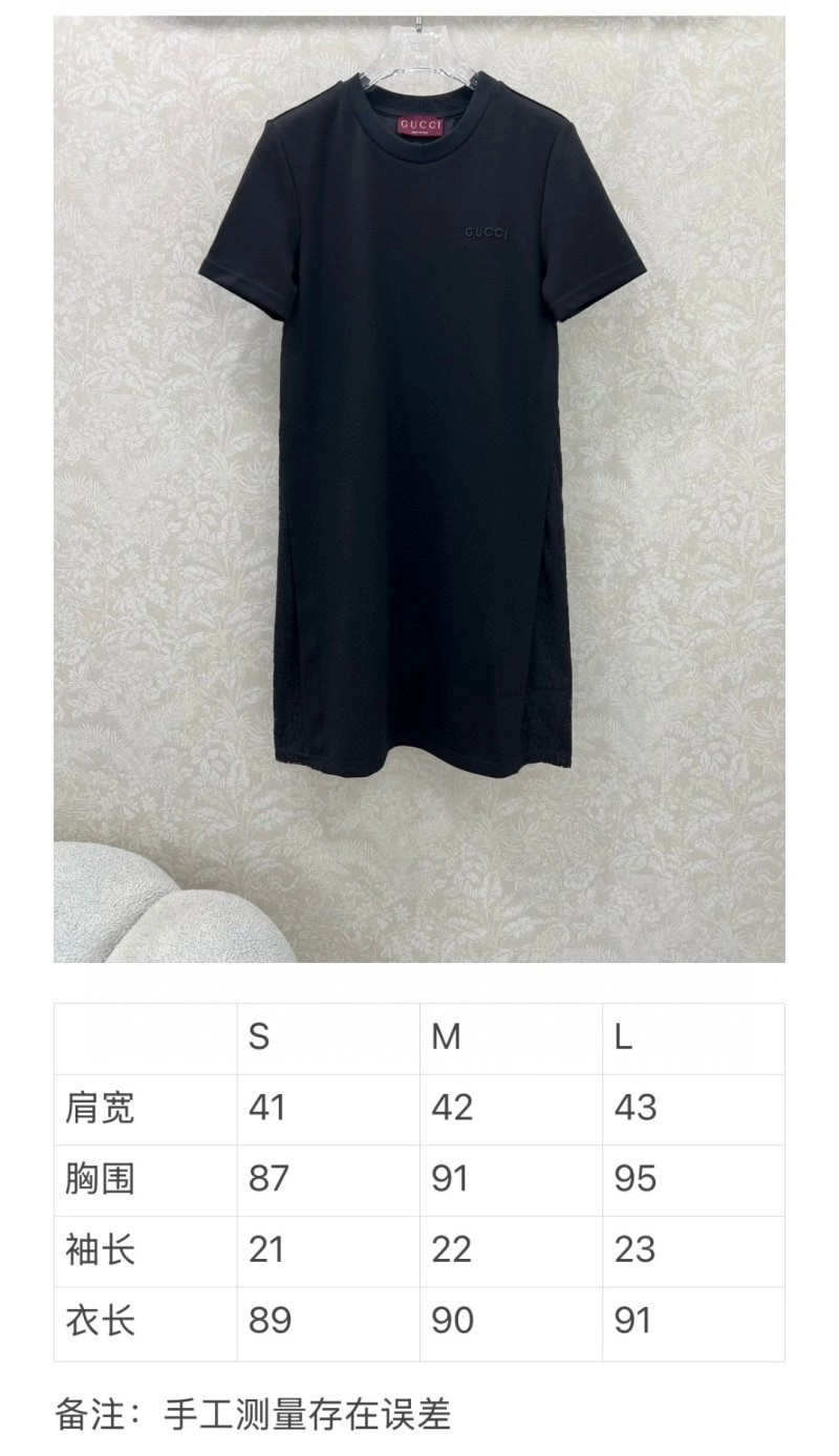 Elegant Gucci Dress 124963