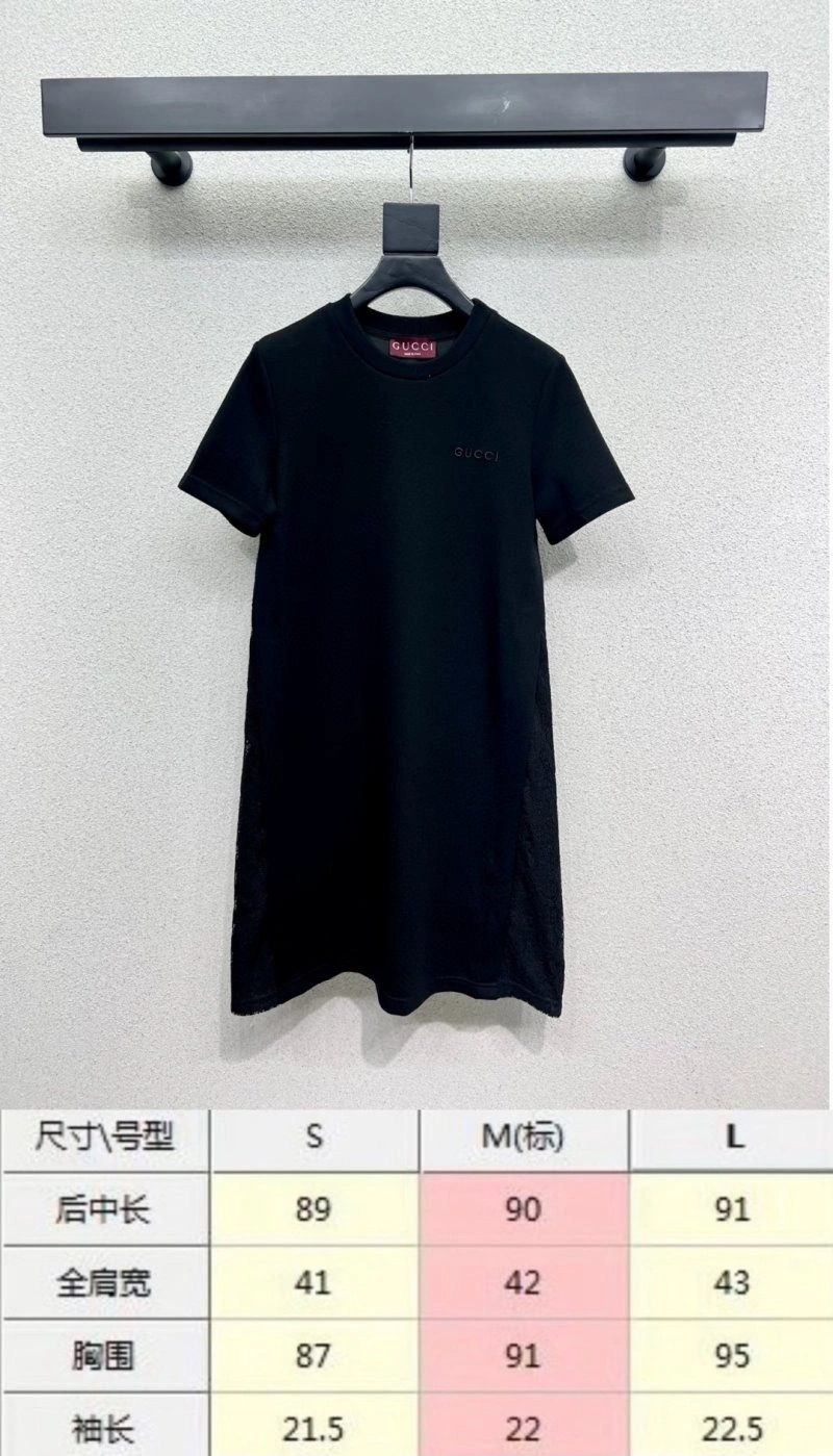 Gucci Dress Bright 124948