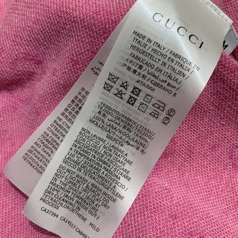 RelaxedFit Gucci Dress 124523