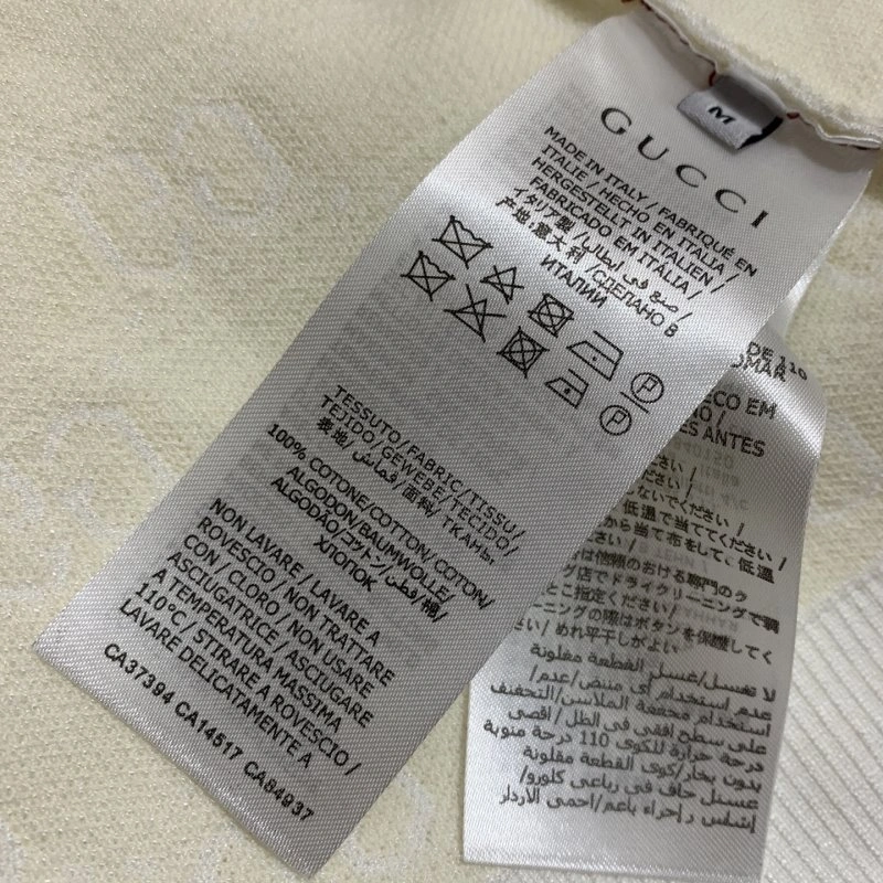 EasyMatch Gucci Dress 124494