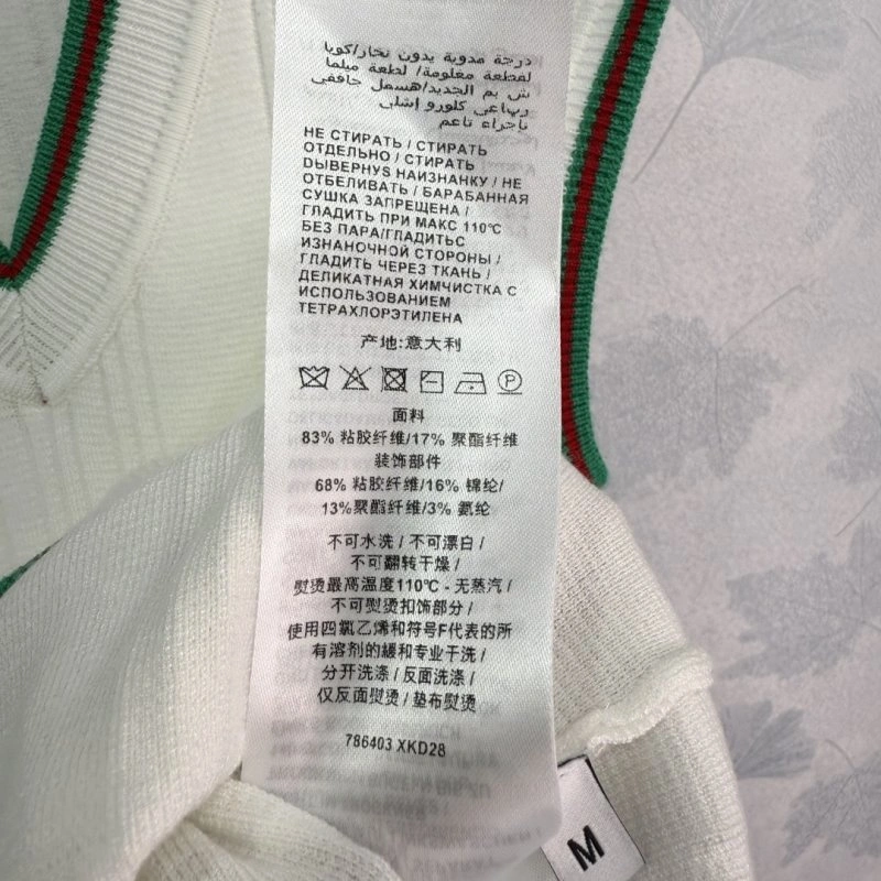 Chic Gucci Dress 124843
