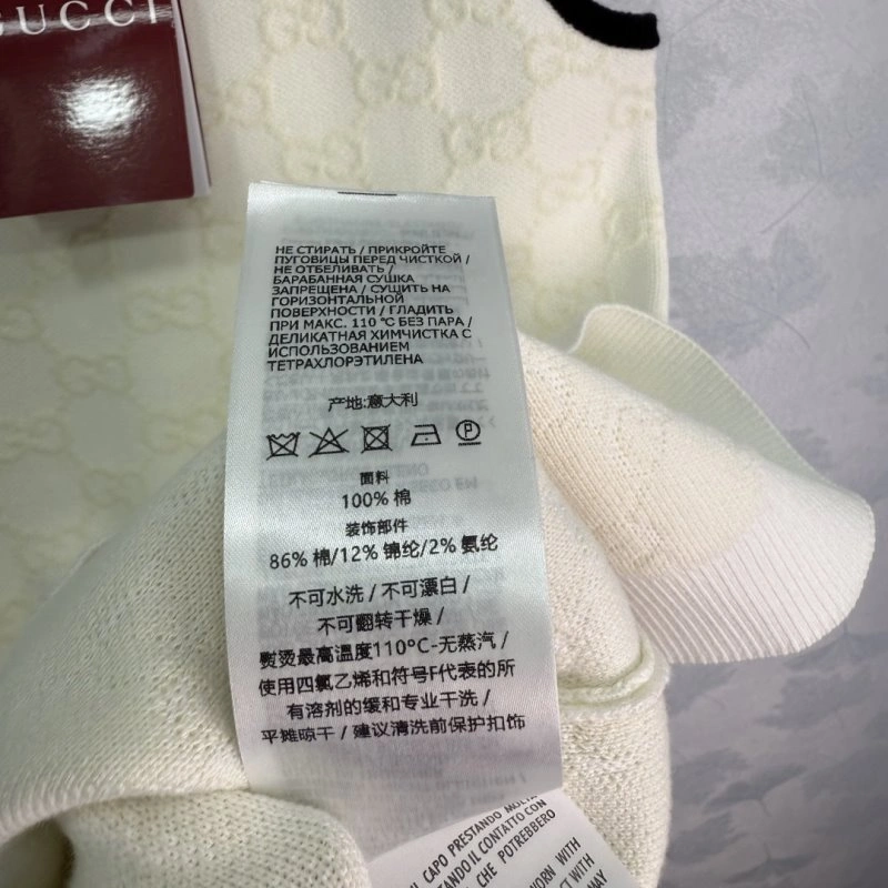 Chic Gucci Dress 124842