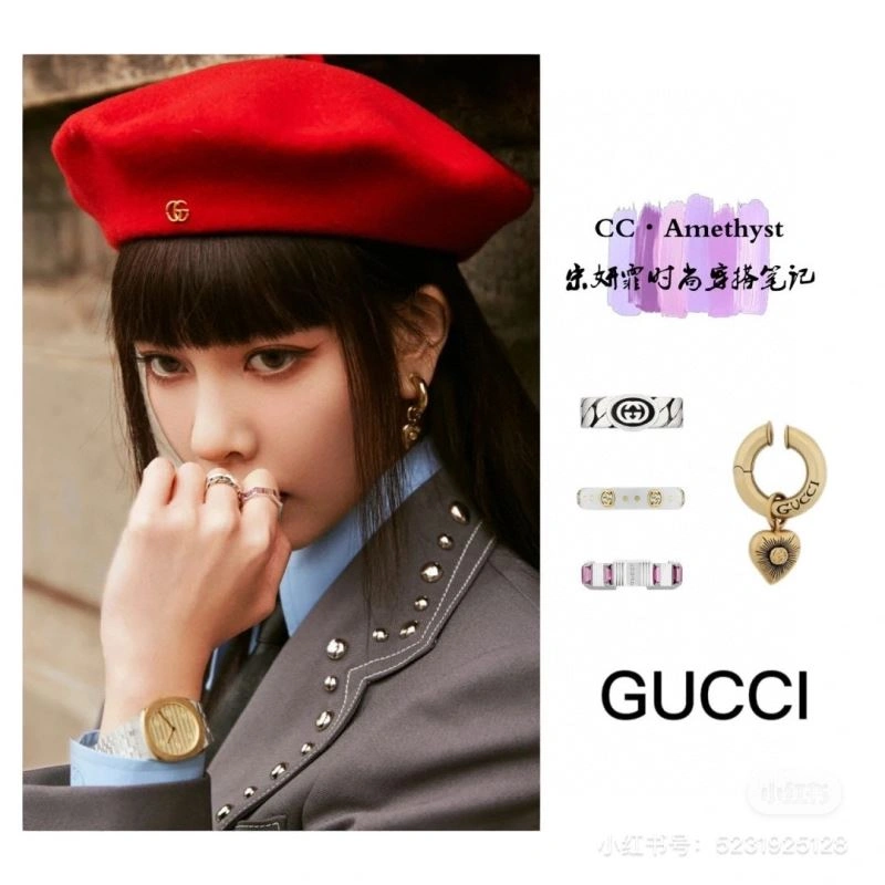 Supportive Gucci Earrings 246009