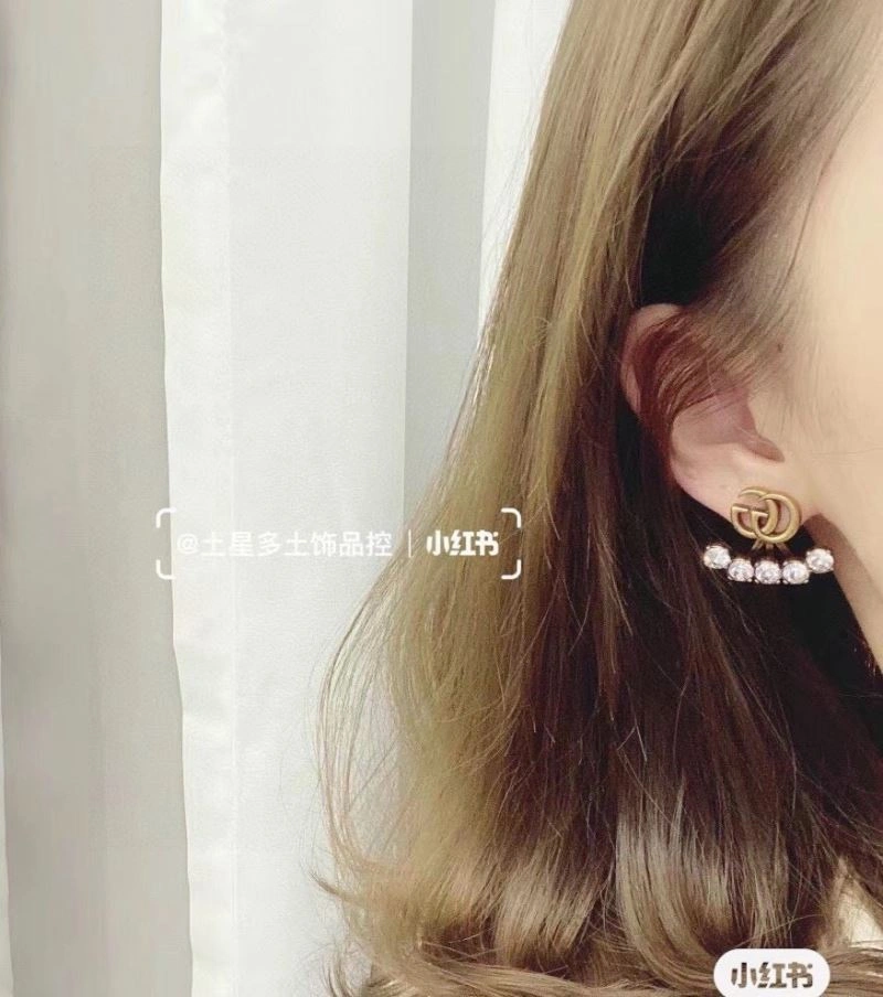 Gucci Earrings Packable 244810