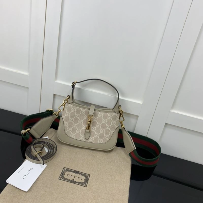 Attractive Gucci Hobo Bags 74774