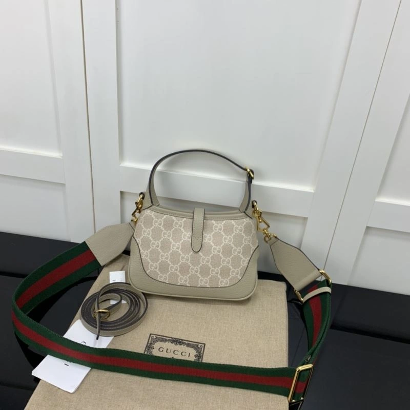 Attractive Gucci Hobo Bags 74774