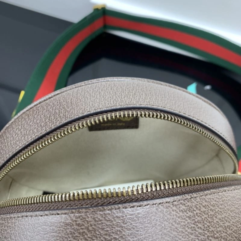 SportInspired Gucci Hobo Bags 74734
