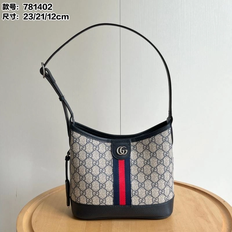 Gucci Hobo Bags Elegant 81477