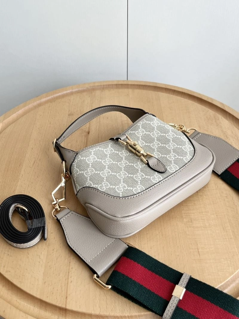 Compact Gucci Hobo Bags 81441