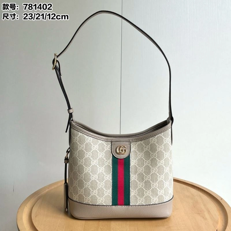 Durable Gucci Hobo Bags 81436