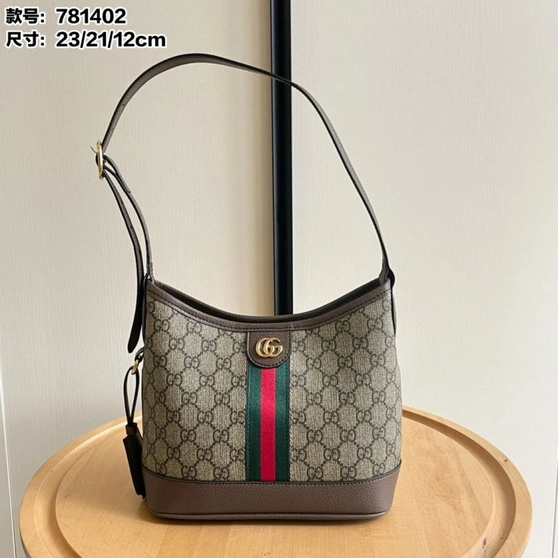 UrbanChic Gucci Hobo Bags 81430