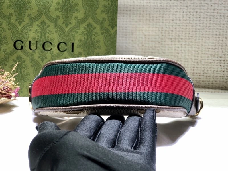ModernLook Gucci Hobo Bags 81425
