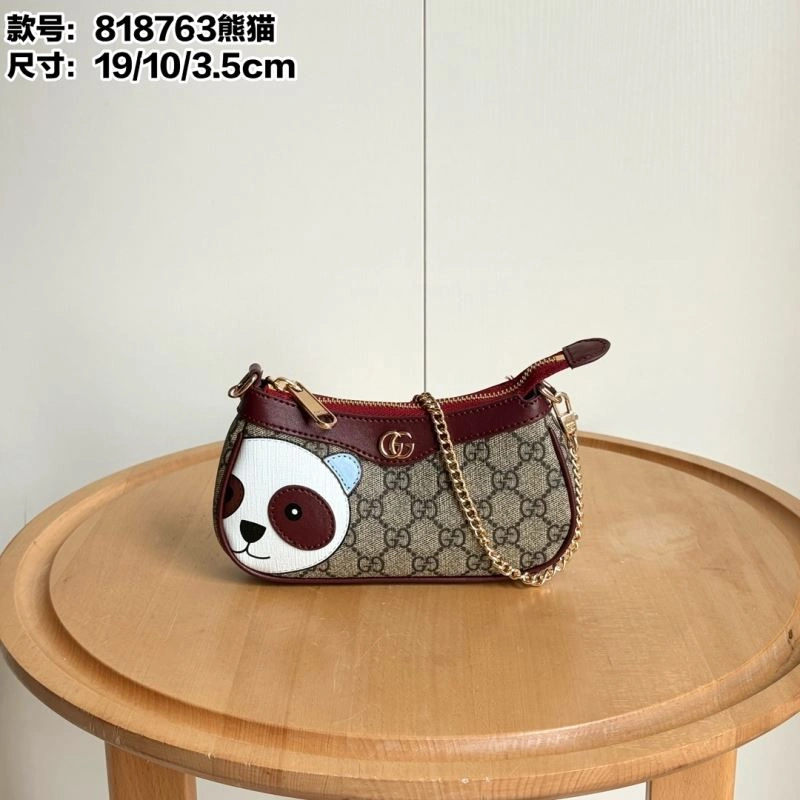 Gucci Hobo Bags Colorful 81390