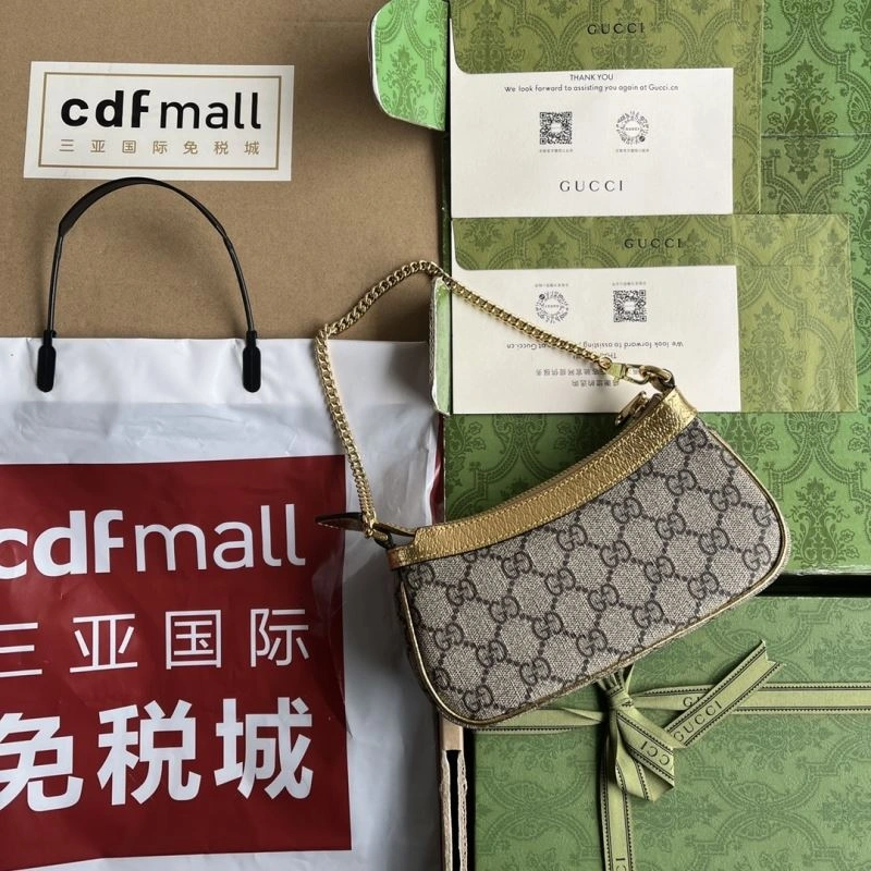 Affordable Gucci Hobo Bags 77742