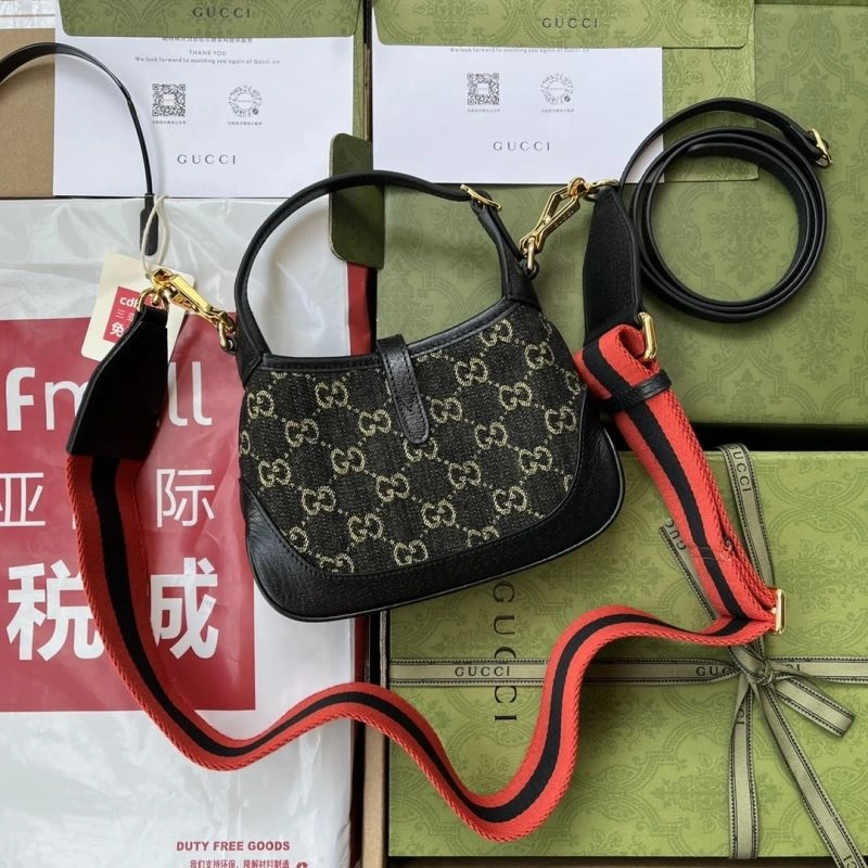 Practical Gucci Hobo Bags 74664