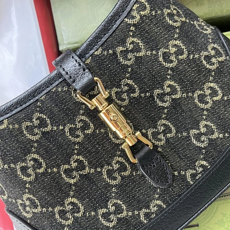 Practical Gucci Hobo Bags 74664