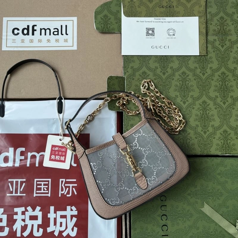 Gucci Hobo Bags FlexibleFit 74650