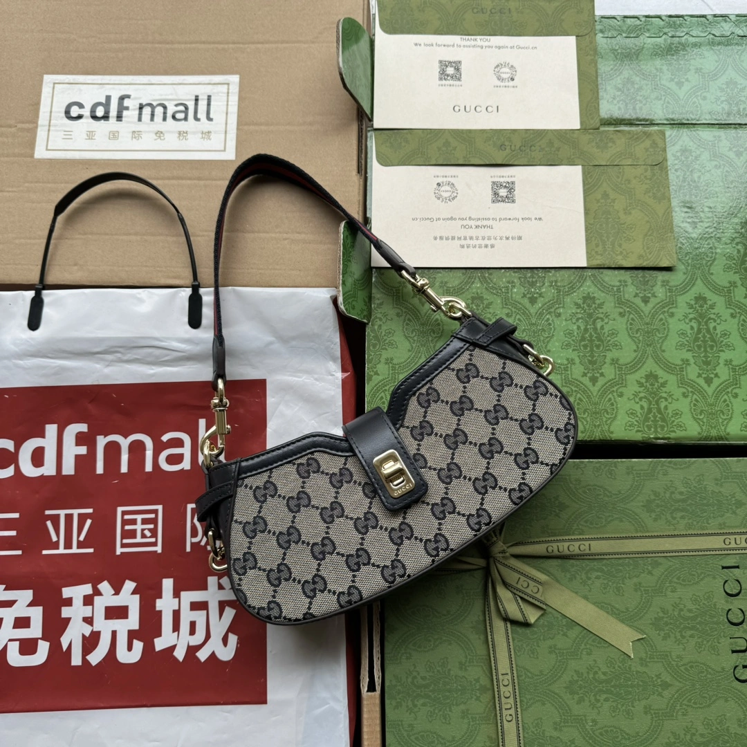 EasyCare Gucci Hobo Bags 72526