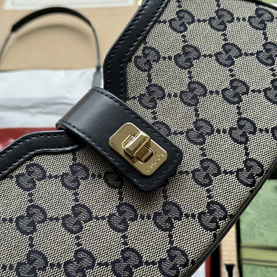 EasyCare Gucci Hobo Bags 72526