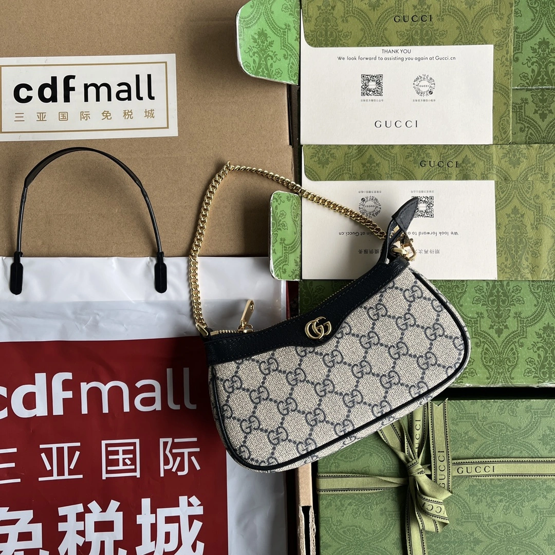 Reliable Gucci Hobo Bags 72455