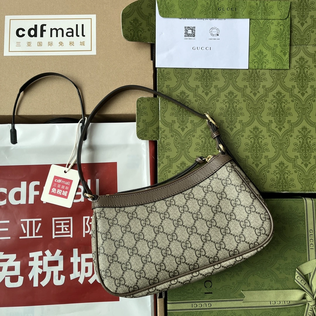 Gucci Hobo Bags EasyCare 72532