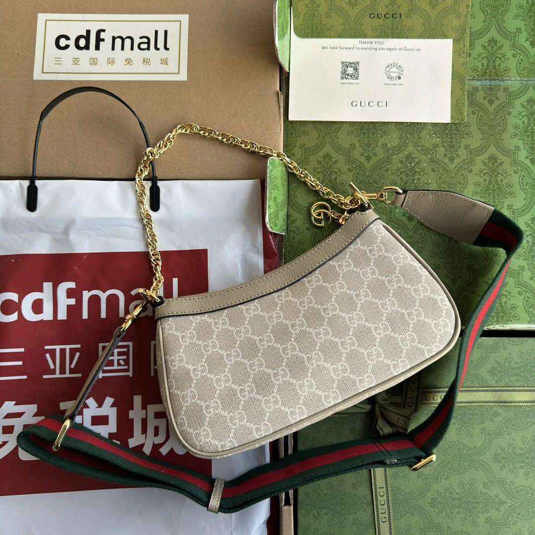 Sophisticated Gucci Hobo Bags 72452