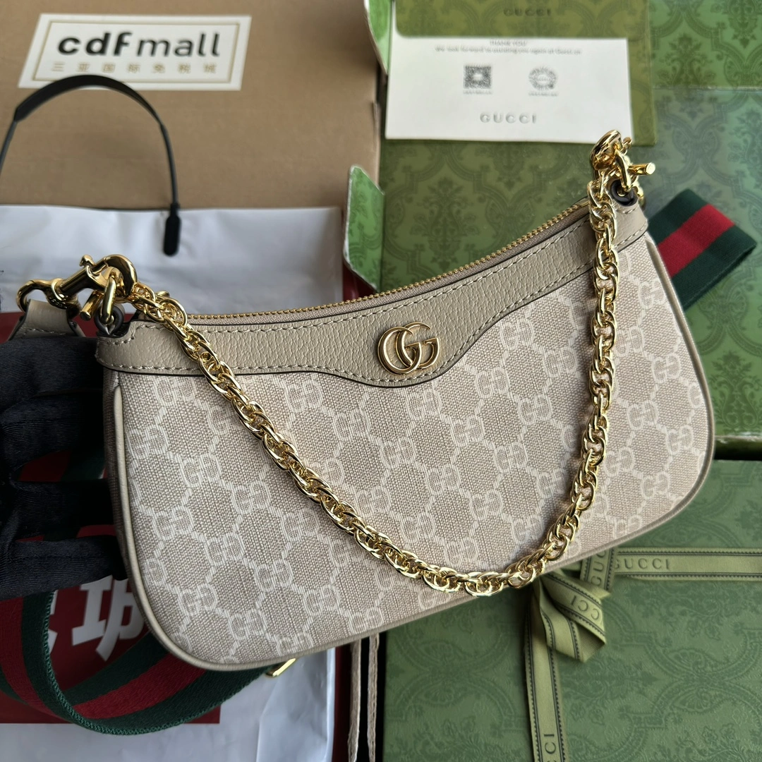 Sophisticated Gucci Hobo Bags 72452