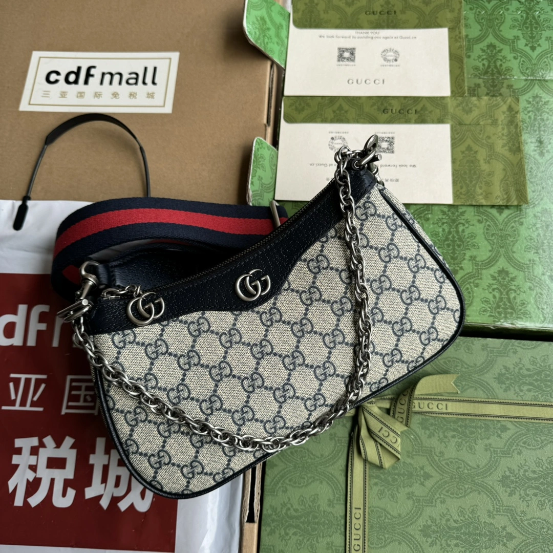 Affordable Gucci Hobo Bags 72529