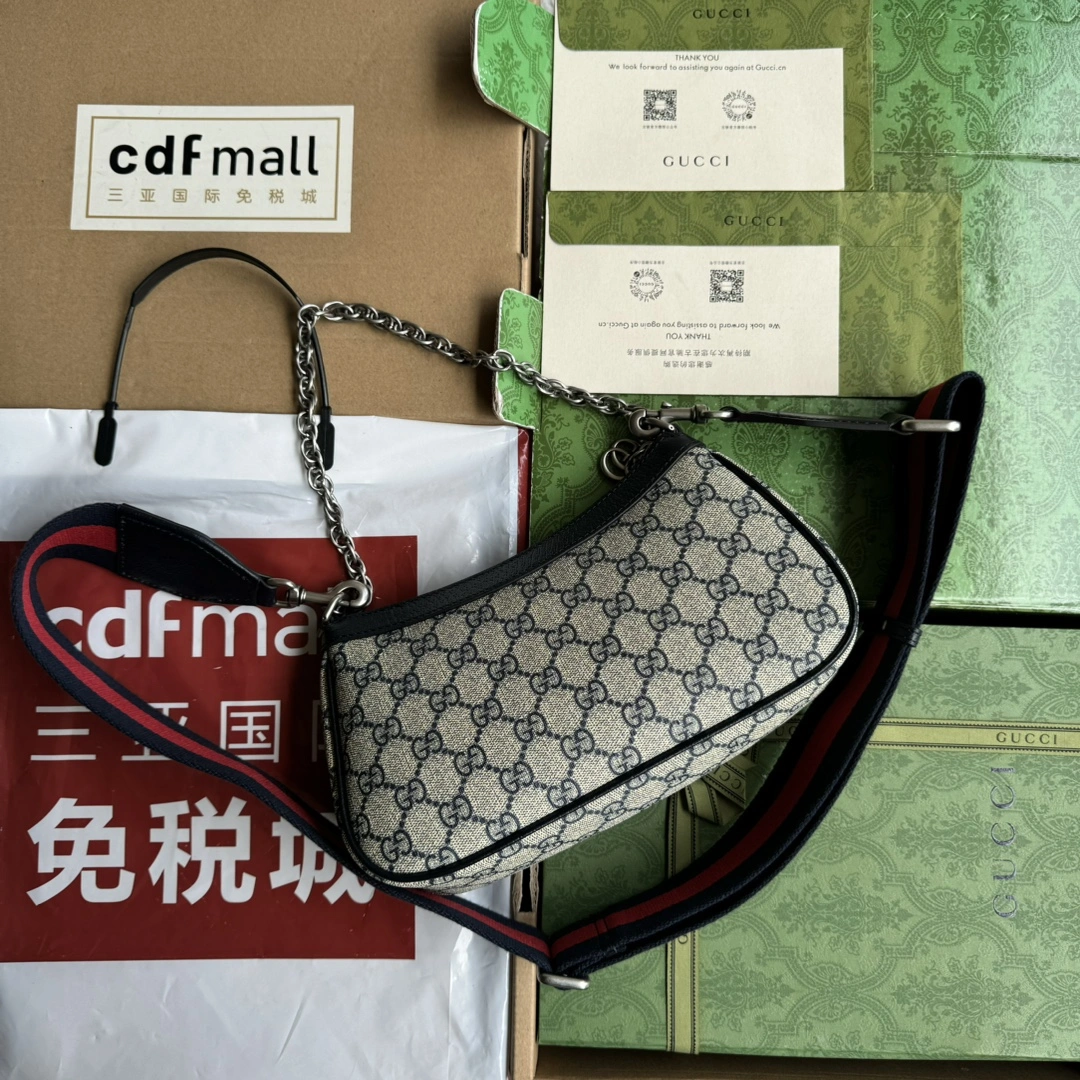 Affordable Gucci Hobo Bags 72529