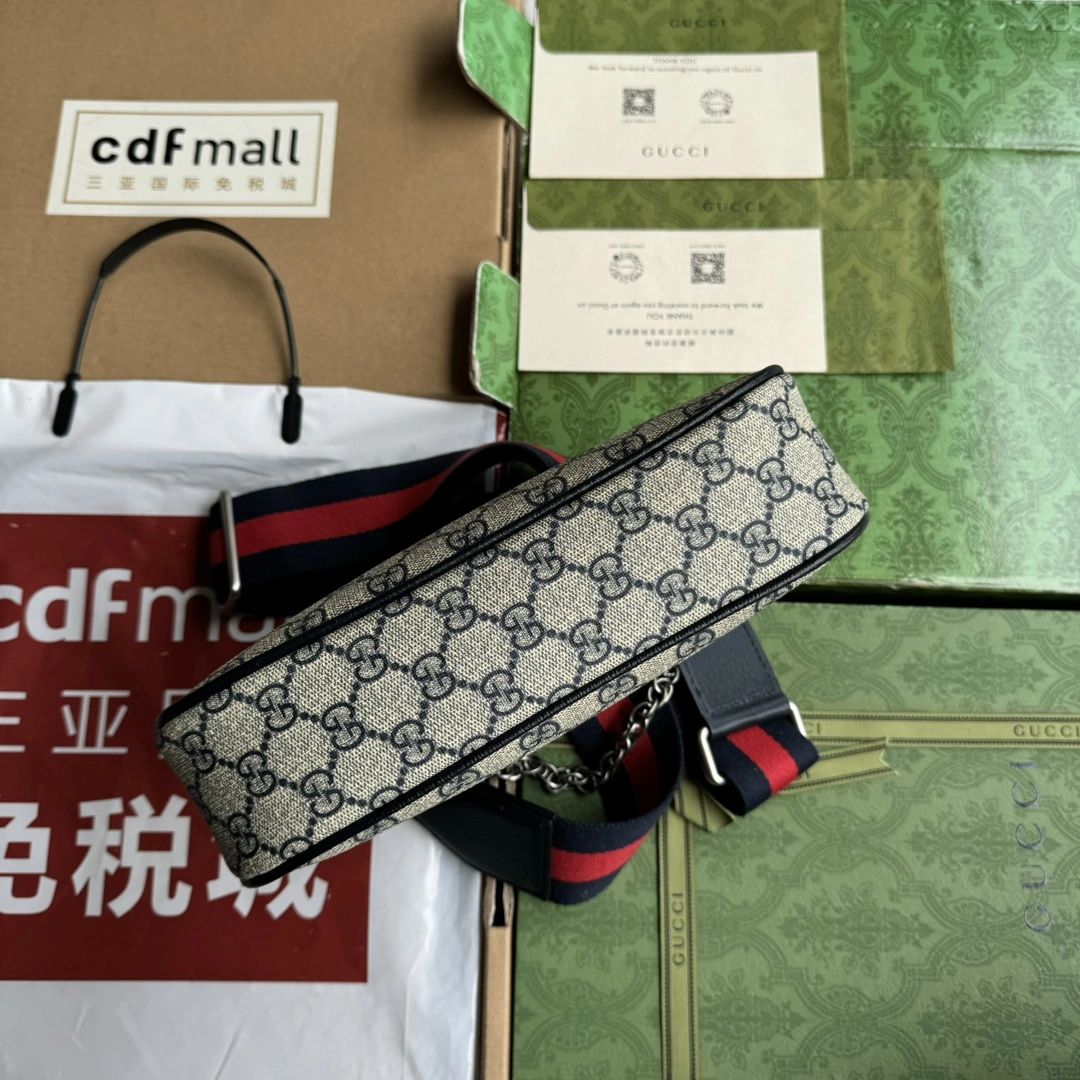 Affordable Gucci Hobo Bags 72529