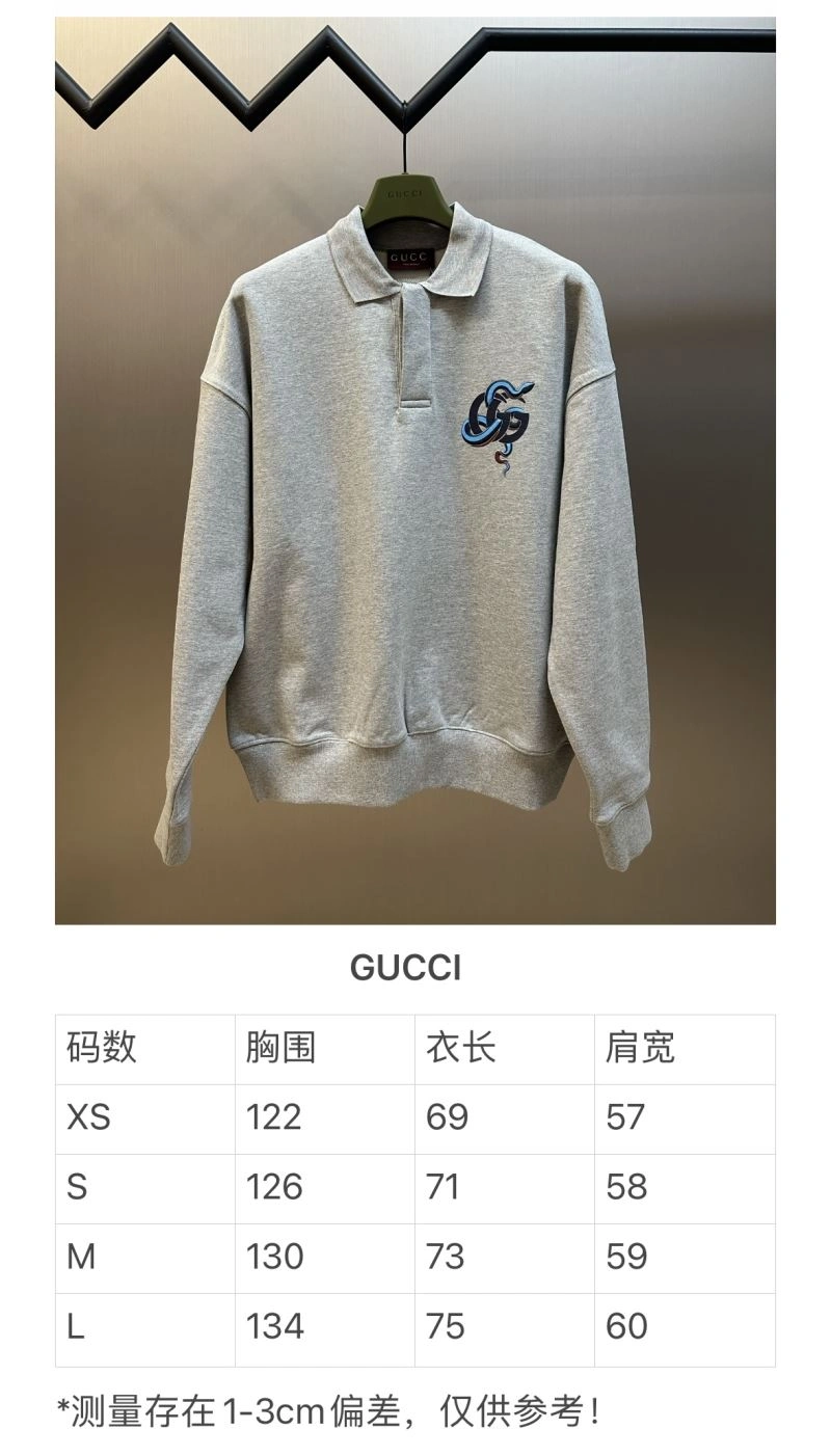 Gucci Hoodies Colorful 128604