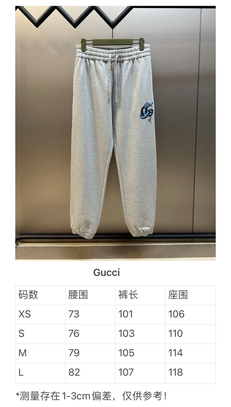 Gucci Hoodies Colorful 128604