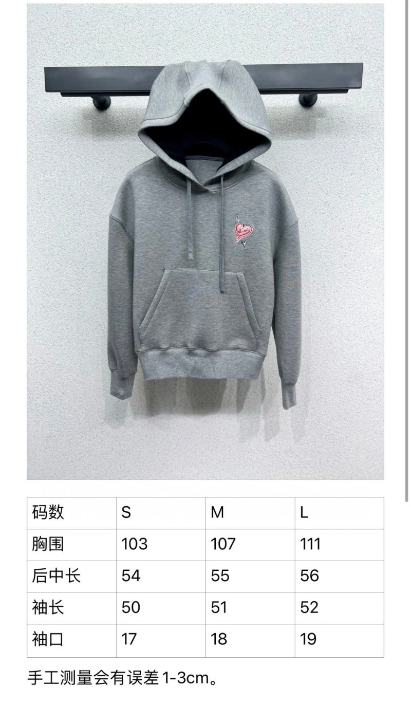 ZeroBulk Gucci Hoodies 124646